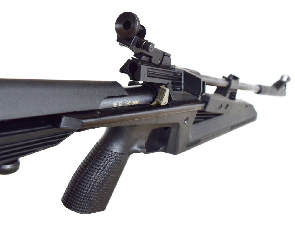 Винтовка пневматическая Baikal MP-61-09 Биатлон
