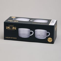 НАБОР КРУЖЕК ИЗ 2-Х ШТ. 400 МЛ