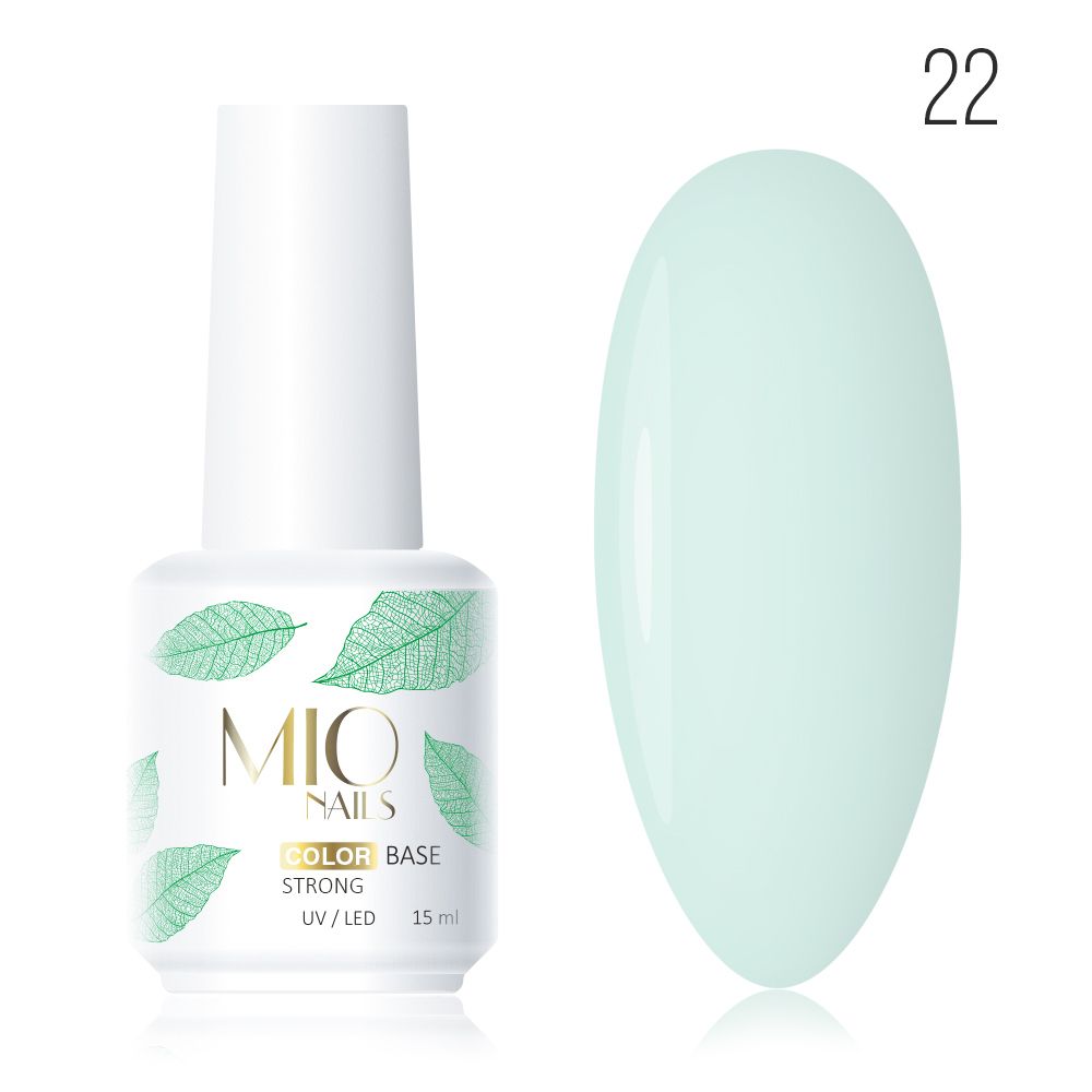 Камуфлирующая База MIO NAILS COLOR № 22 - 15 мл