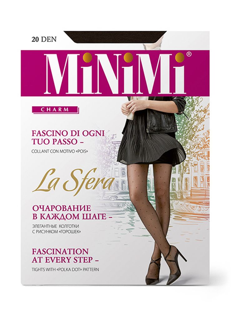 Колготки женские La Sfera 20 MiNiMi Minimi