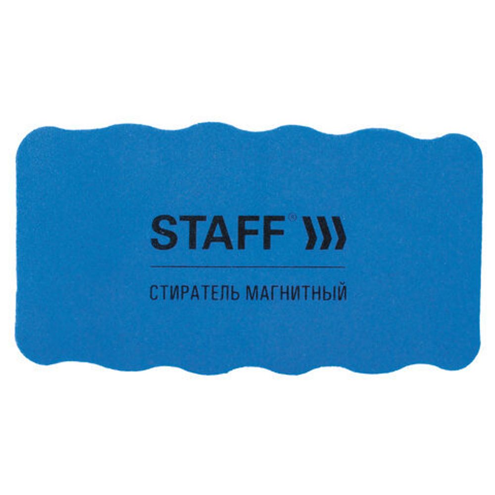 Стиратели магнитные для магнитно-маркерной доски, 57х107 мм, КОМПЛЕКТ 4 ШТ., STAFF "Basic", ассорти, 237512