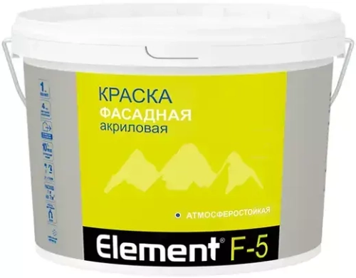 Краска Alpa Element F-5 фасадная акриловая атмосферостойкая белая