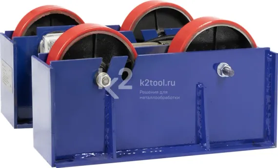 Вращатель роликовый настраиваемый HDWELD HDR-2