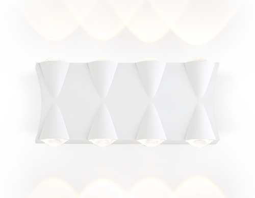 Светильник уличный светодиодный настенный ST4490/8 WH белый LED 4200K 8W IP54 190*80*45