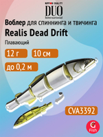 Воблер для рыбалки DUO Realis Dead Drift 100, CCC4517 Aoriayu, 100 мм, 12 г, плавающий, свимбейт