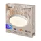 умный Потолочный светильник FR6211CL-L24W Обель / Obelle 24 Вт LED Freya fr6211cl-l24w
