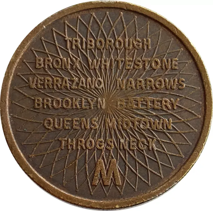 Жетон «Triborough Bridge And Tunnel Authority Token» США