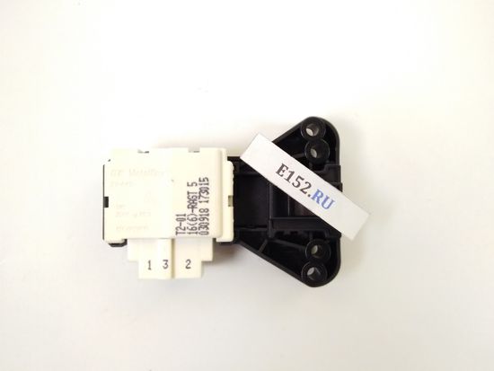 Замок Убл Атлант, для двери люка Стиральной Машины