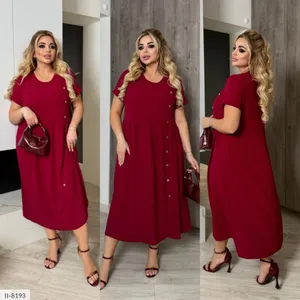 Платье II-8193 Фабрика Моды