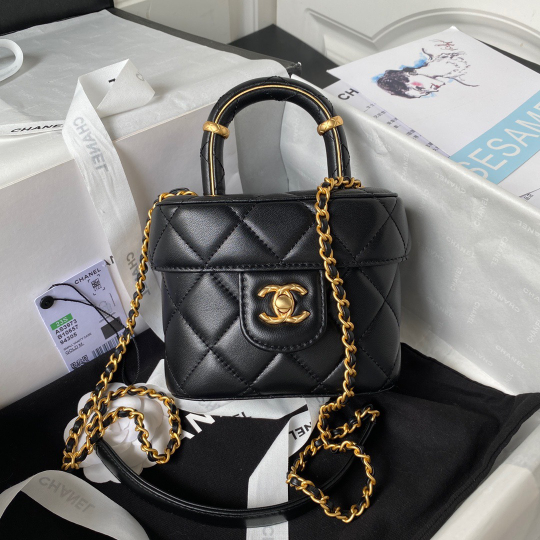 Chane1 Small Vanity Case