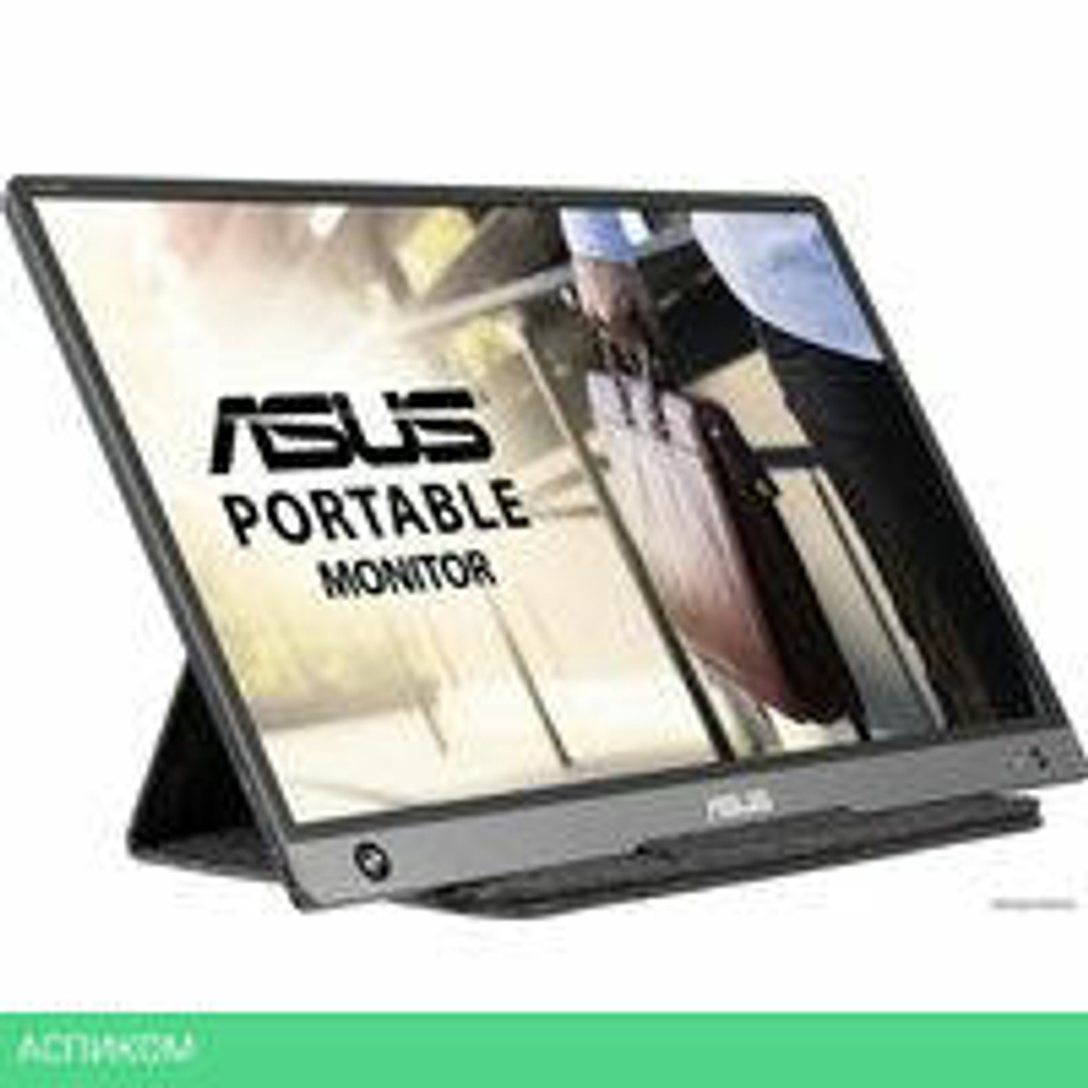 Портативный монитор ASUS ZenScreen MB16AH