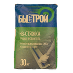 Грубый ровнитель Быстрой НВ-стяжка 30 кг