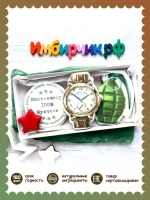 Имбирные пряники подарок на 23 февраля