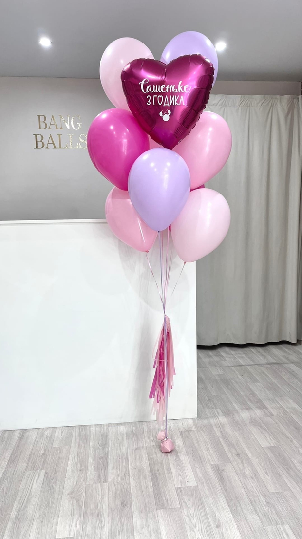 Шары для девочек №218