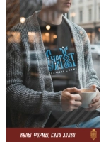 Футболка с вышивкой черная Сургут - газ