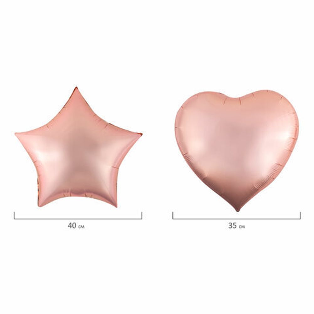 Шары воздушные НАБОР ДЛЯ ДЕКОРА "Happy Birthday", 43 шара, розовое золото, BRAUBERG KIDS, 591899