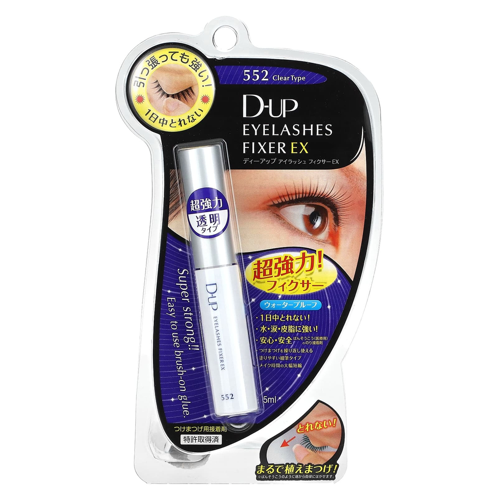 D-UP, Eyelashes Fixer Ex, средство для наращивания ресниц, 552 Clear Type, 5 мл (0,17 жидк. унции)