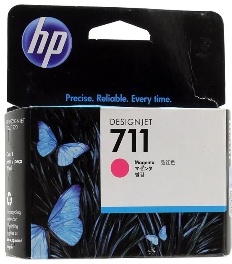 Картриджи HP CZ131A пурпурный