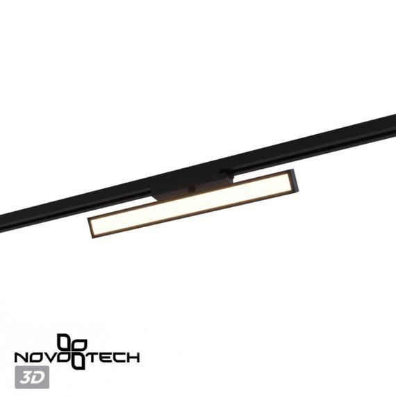 Трековый светильник Novotech Stratus Port 359779