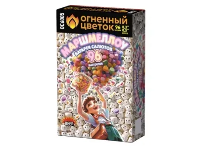 ОС6005 Маршмеллоу (0,3"; 0,5"х 96)