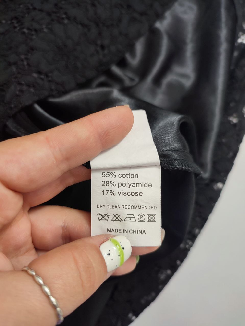 Платье Love Republic с ажуром 40 размер