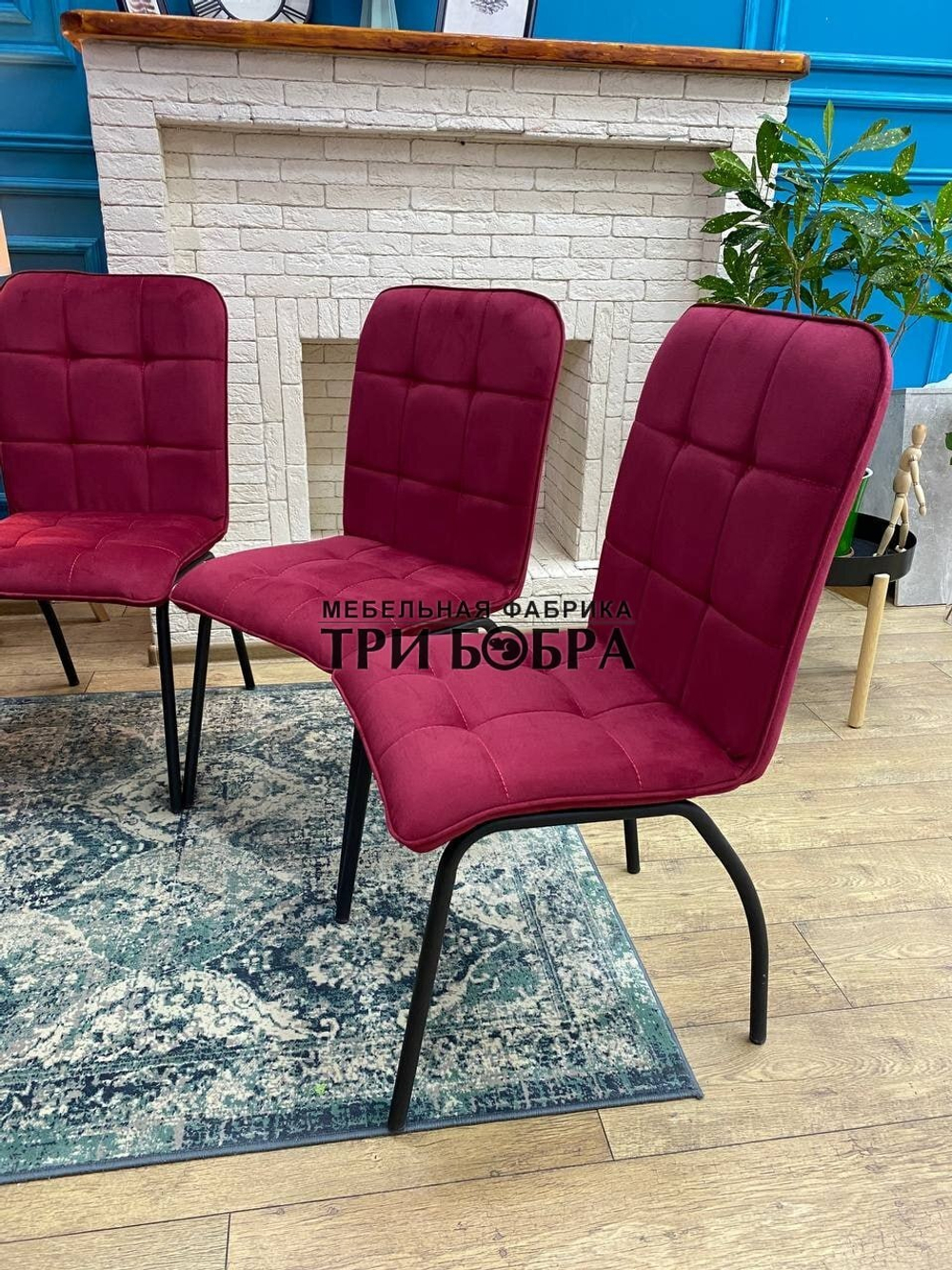 Стул «ЛОРД» красный