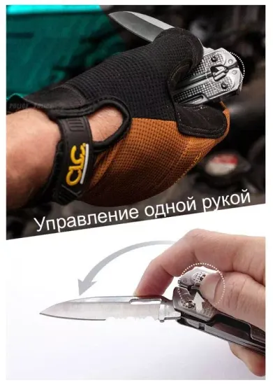 Мультитул Leatherman Free P2 (832638)