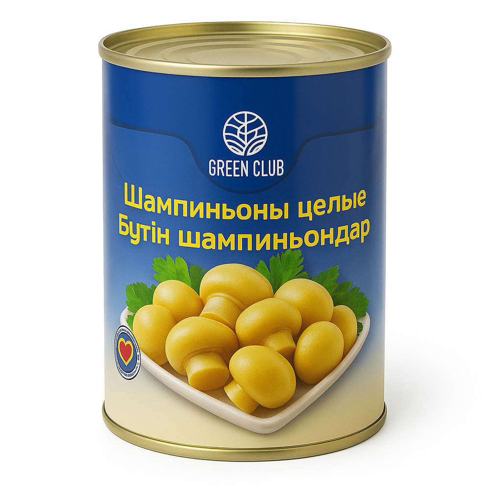 Шампиньоны целые Green Club  400 гр