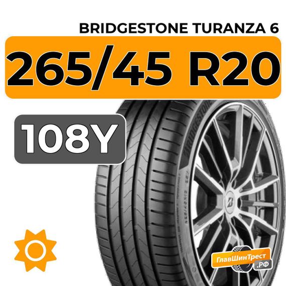 Bridgestone Turanza 6 265/45 R20 108Y XL