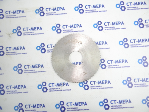 Фреза отрезная по металлу 80х3х22мм z=64 Р18 без фаски с ш/п