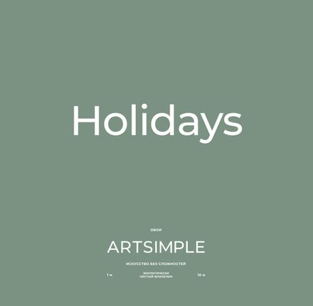 Holidays