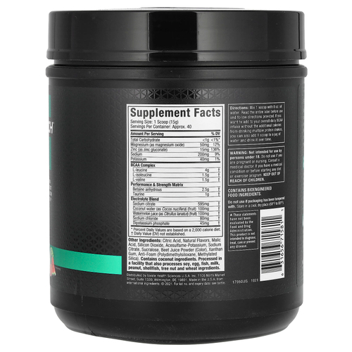 MuscleTech, Amino Build, аминокислоты, со вкусом клубники и арбуза, 593 г (20,92 унции)