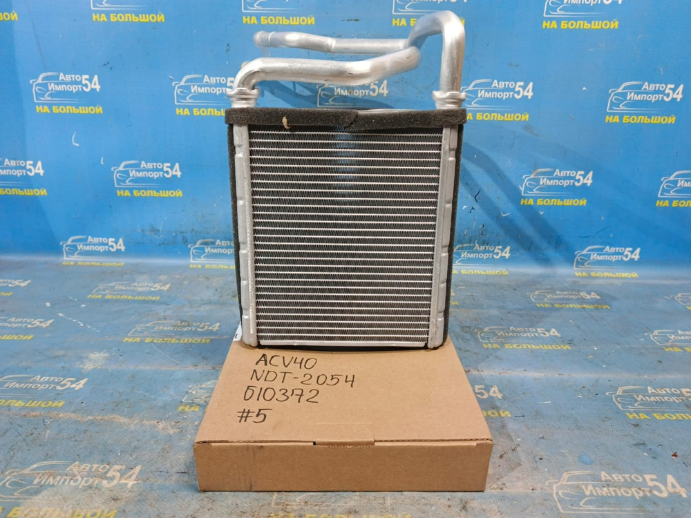 Радиатор печки TOYOTA CAMRY 2006-2011