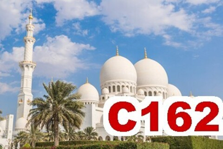 Фото обои - Города и страны С162