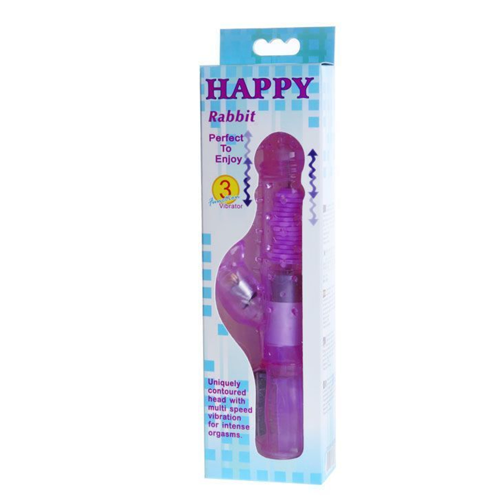 Фиолетовый хай-тек вибратор Happy Bunny - 22,5 см.