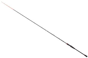 Удилище HIGASHI Perfect C-205, 50-150g