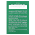 G9skin, Cica 23 Water Essence Pad, 50 подушечек, 180 мл (6,09 жидк. унц.)