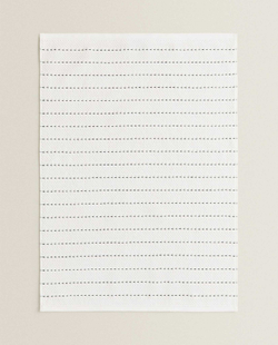 ZARA HOME КУХОННОЕ ПОЛОТЕНЦЕ ИЗ ХЛОПЧАТОБУМАЖНОЙ МАХРОВОЙ ТКАНИ, РАЗНОЦВЕТНЫЙ