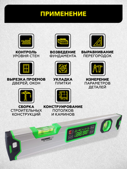 Уровень-угломер электронный с магнитом 400 мм TECHNICOM TC-LA400