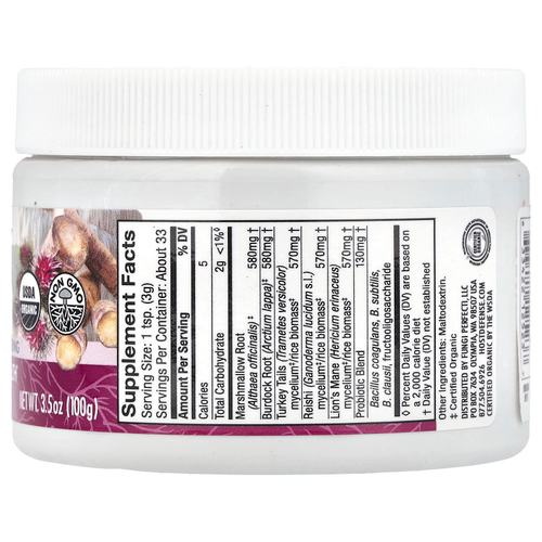 Host Defense, Mushrooms ™, микробиомный порошок MycoBotanicals®, 100 г (3,5 унции)