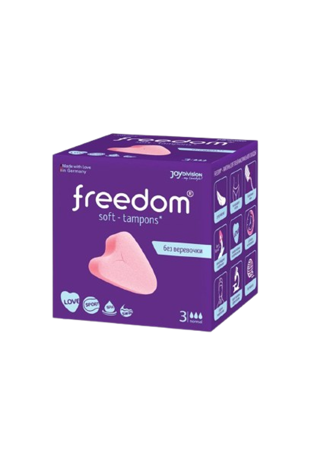 Тампон для секса Freedom – normal