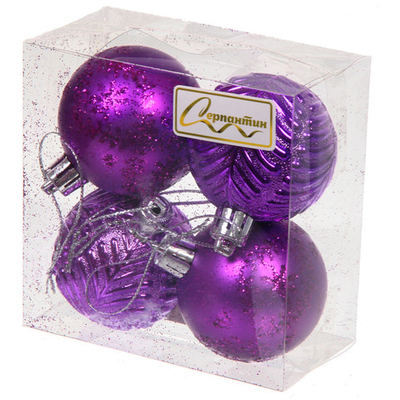Новогодние шары 5 см (набор 4 шт) «Лесная тайна», фиолетовый