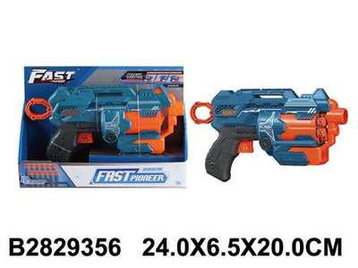 Пистолет с мягк.пулями, коробка BH802