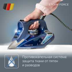 Утюг Rowenta Steam Force DW9240F1