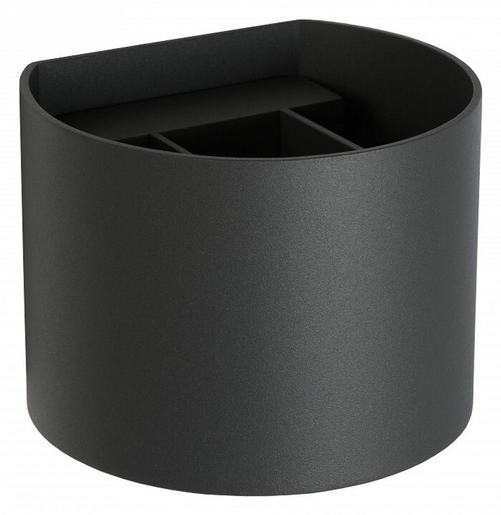 Накладной светильник Lucide Xio 09218/04/36