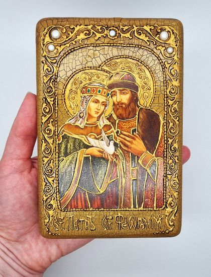 Икона. Петр и Февронья. 100 х 150 мм