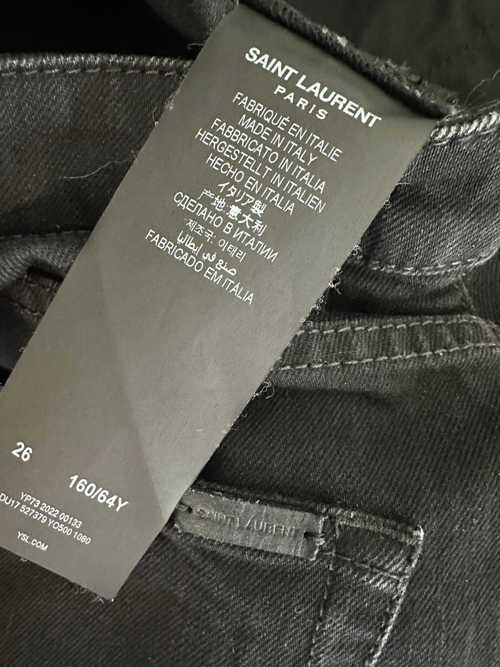 Джинсы Saint Laurent