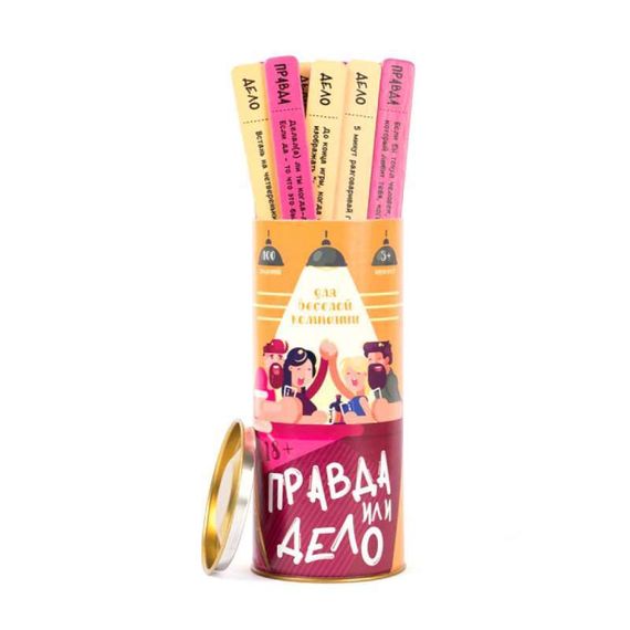 Игра &quot;Правда или Дело: Для Веселой Компании&quot;