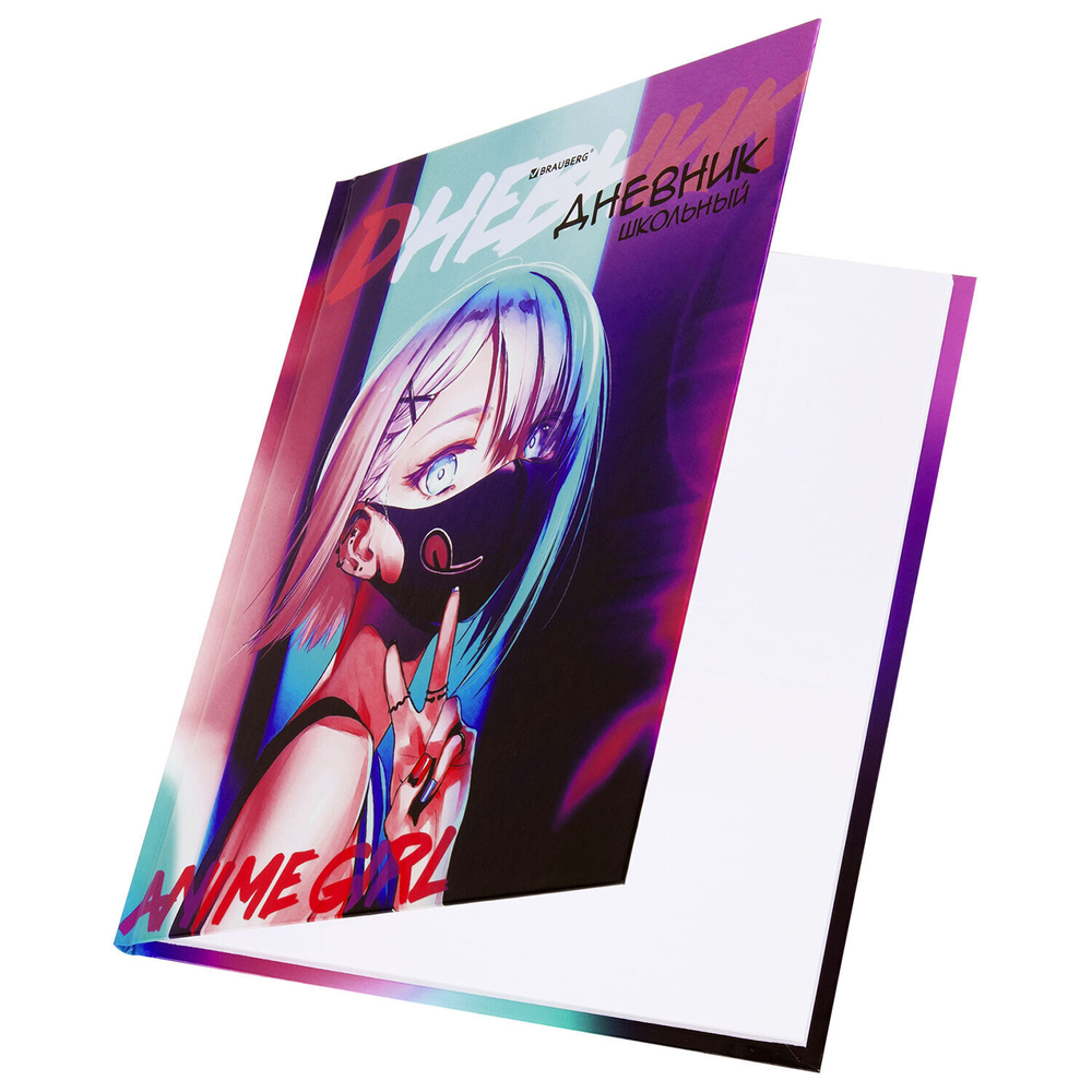 Дневник 1-11 класс 40 л. твердый BRAUBERG глянцевая ламинация "Anime" (6 штук в упаковке)