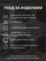 Серый костюм для девочки на лето